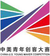 China-U.S. Young Maker Competition Logo